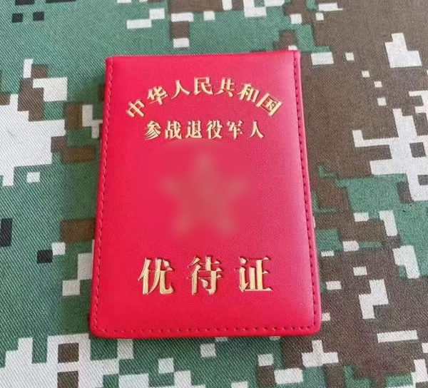 2a5ea499bd13503d4ab8cd68836a9be6.jpg